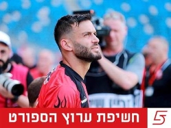 sportFive1600930 (צילום: ספורט 5)