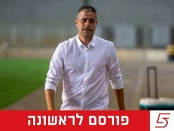 sportFive1600958 (צילום: ספורט 5)