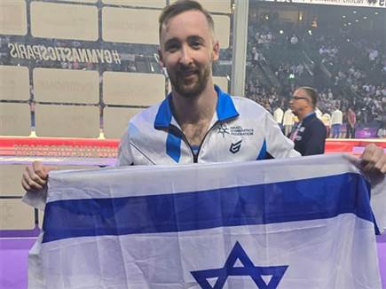 (איגוד ההתעמלות) (צילום: ספורט 5)