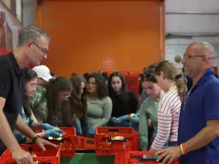 sportFive1601050 (צילום: ספורט 5)