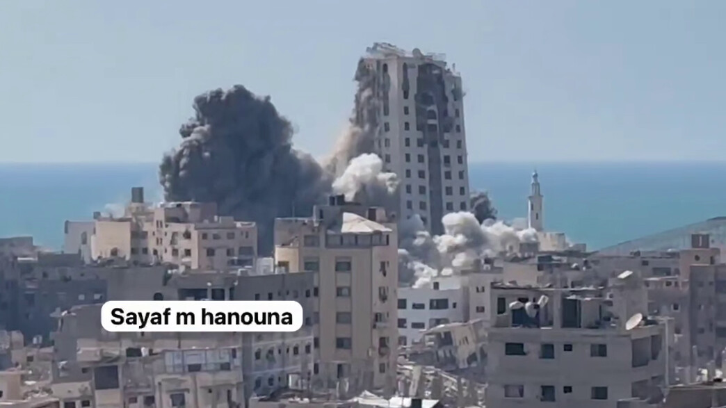 הפלת המגדל הפלת המגדל