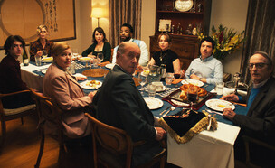 מתוך "שבת מכה" (צילום: באדיבות בתי קולנוע לב, יחסי ציבור)