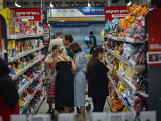 האינפלציה האטה, העלייה השנתית במחירי הדיור נמחקה