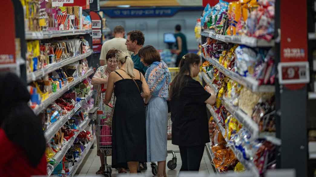 קונים בסניף רמי לוי בירושלים, יוני 2025 קונים בסניף רמי לוי בירושלים, יוני 2025