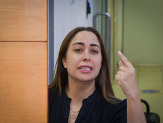 מאי גולן מתפרצת לדיון הארכת מעצר של מקורבה