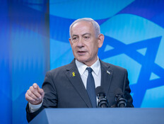 מ"מ ראש המל"ל ייפגש עם גורמים בממשלת לבנון