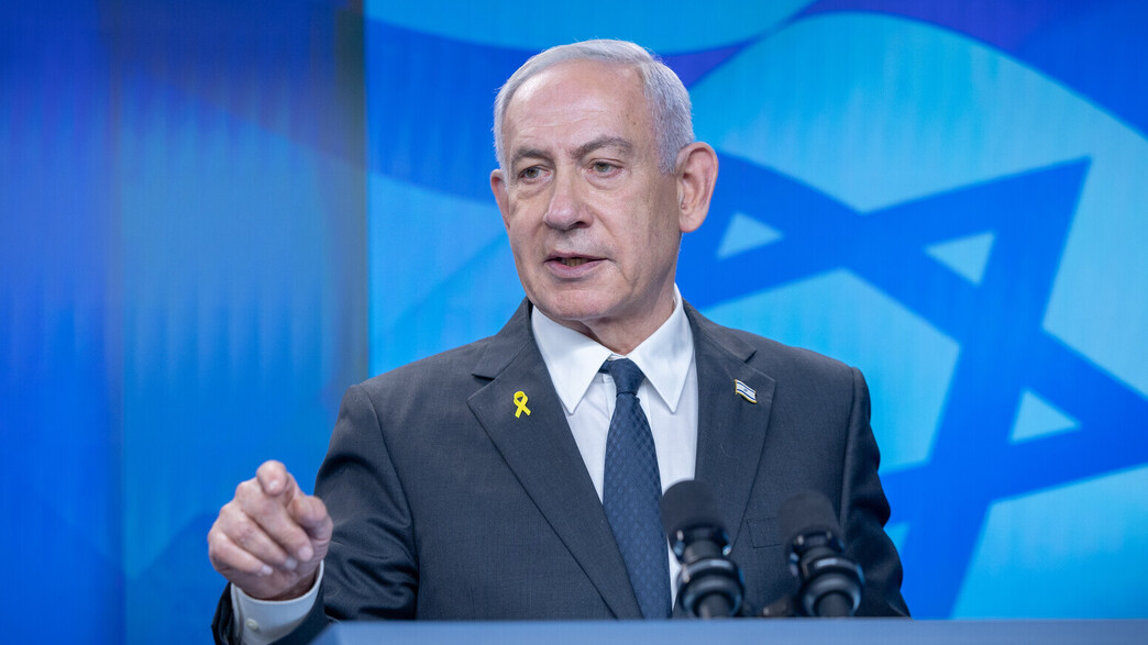 הצהרת ראש הממשלה בנימין נתניהו ושר החוץ האמריקאני מרקו רוביו