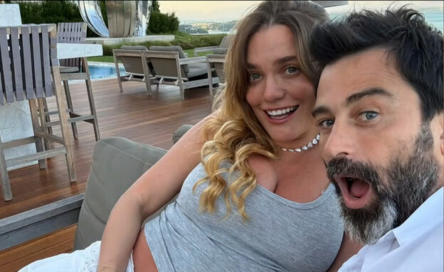 דנה פרידר, יהודה לוי