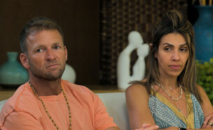 הילה עמיחי, מתן גל (צילום: מתוך "חתונה ממבט שני", קשת 12)