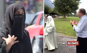 נשים תיירות בורקה שווייץ (צילום: לפי סעיף 27א' לחוק זכויות יוצרים)