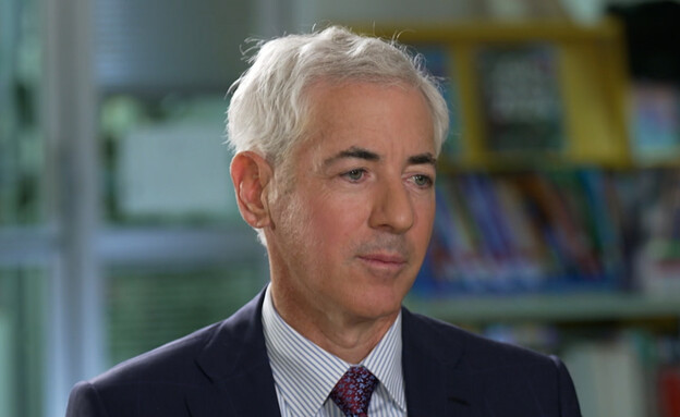 ביל אקמן מיליארדר יהודי