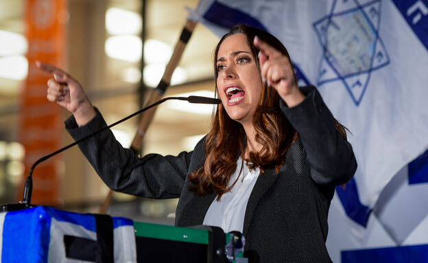 השרה לשוויון חברתי מאי גולן השרה לשוויון חברתי מאי גולן