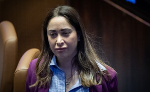 השרה לשוויון חברתי מאי גולן (צילום: יונתן סינדל, פלאש 90)