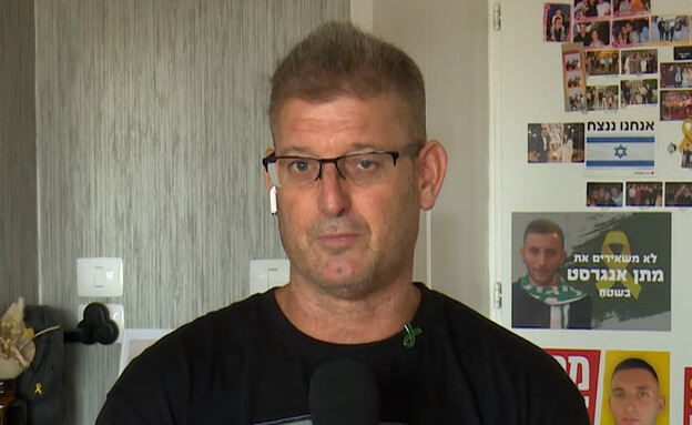 חגי אנגרסט, אביו של החייל החטוף מתן