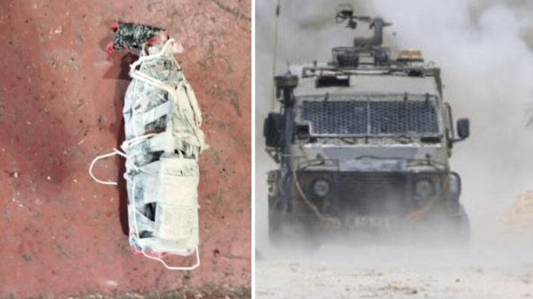 פעילות כוחות ומה שהתגלה