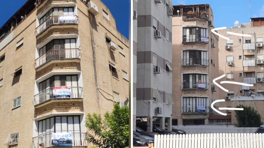 בניין בקריית ביאליק