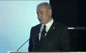 bibismot_vtr2_n20250915_v1 (צילום: חדשות)