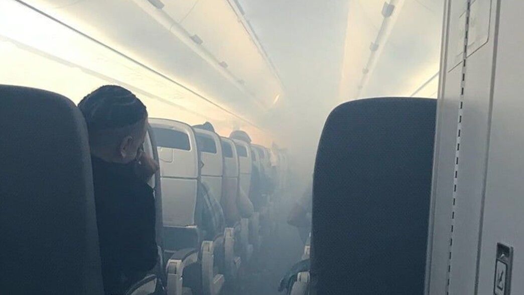 עשן במטוס עשן במטוס