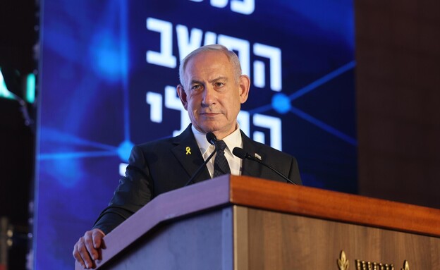 נתניהו בנאום סופר ספרטה נתניהו בנאום סופר ספרטה
