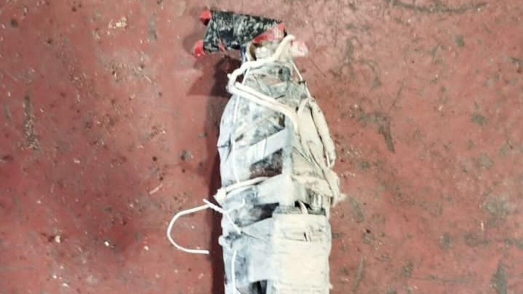 המטען במישור אדומים המטען במישור אדומים