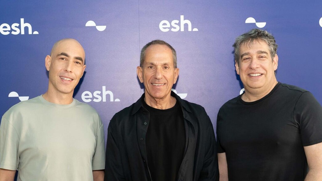 בכירי בנק אש ישראל