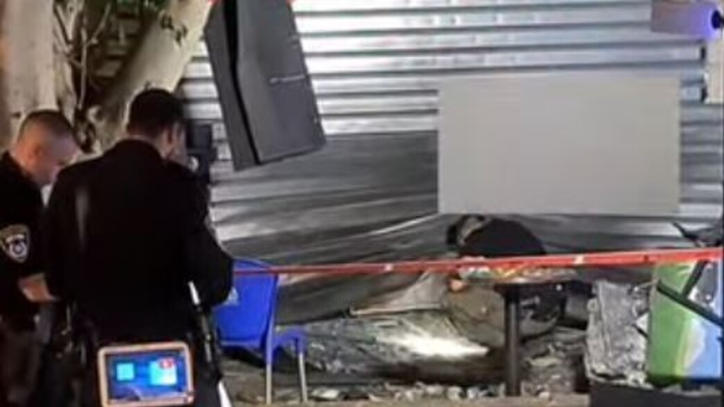 זירת זריקת הרימון בכפר סבא זירת זריקת הרימון בכפר סבא