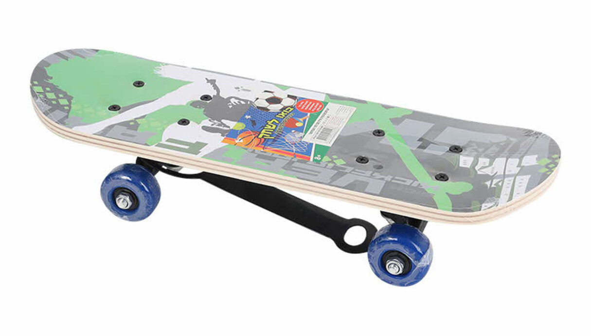 משחקים לחגים 2025 סקט בורד מיני עץ 13על43סמ מחיר20.9שח משחקים לחגים 2025 סקט בורד מיני עץ 13על43סמ מחיר20