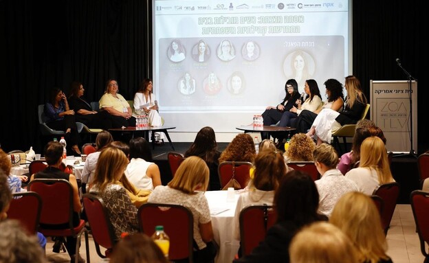 פאנל מנהיגות נשית בכנס בונות את הארץ פאנל מנהיגות נשית בכנס בונות את הארץ