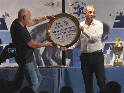 sportFive1601144 sportFive1601144