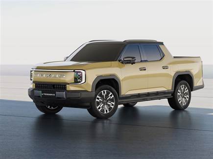 צילום: יצרן (צילום: ספורט 5)