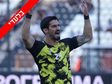 sportFive1601572 (צילום: ספורט 5)