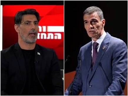 sportFive1601595 (צילום: ספורט 5)