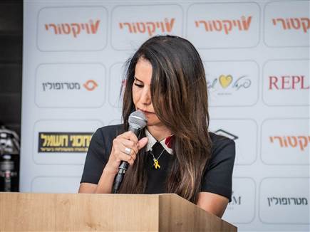 (אתר הפועל באר שבע) (צילום: ספורט 5)