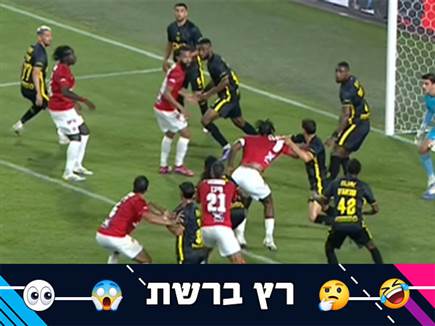 sportFive1601781 (צילום: ספורט 5)