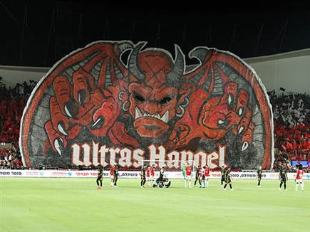 sportFive1601833 (צילום: ספורט 5)