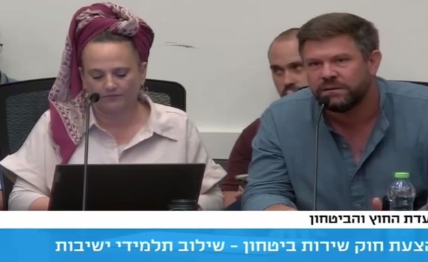 לוחם המילואים רס