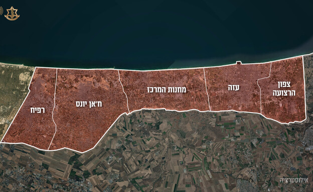 רצועת עזה (צילום: דובר צה