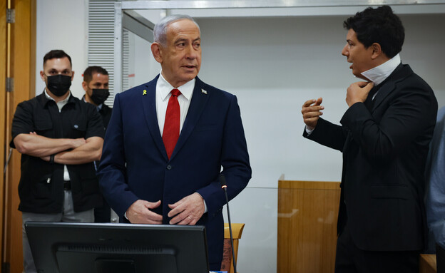 נתניהו בבית המשפט (צילום: מרים אליסטר, פלאש 90)