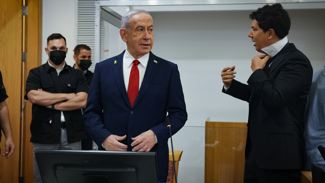 נתניהו בבית המשפט נתניהו בבית המשפט