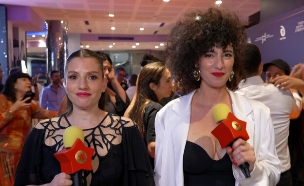 נטע ריסקין, אתי ציקו