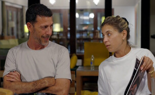 חן ליב עוז, לירן קפלוטו (צילום: מתוך "חתונה ממבט שני", קשת 12)