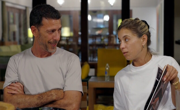 חן ליב עוז, לירן קפלוטו (צילום: מתוך "חתונה ממבט שני", קשת 12)