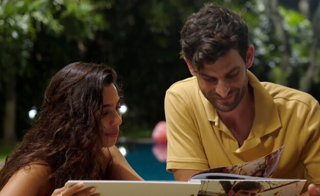 נטלי רוימי, נועם בן שבת