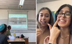 עדן בן זקן בשיעור ספרות (צילום: TikTok)