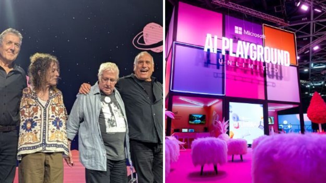 אירוע מיקרוסופט, 15.9, חברי הכבש השישה עשר אירוע מיקרוסופט, 15.9, חברי הכבש השישה עשר