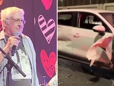 זירת התאונה של גידי גוב, גידי גוב