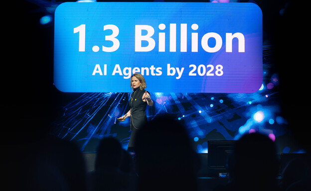 מיכל ברוורמן-בלומנשטיק, מנכ"לית מיקרוסופט ישראל מיכל ברוורמן-בלומנשטיק, מנכ"לית מיקרוסופט ישראל