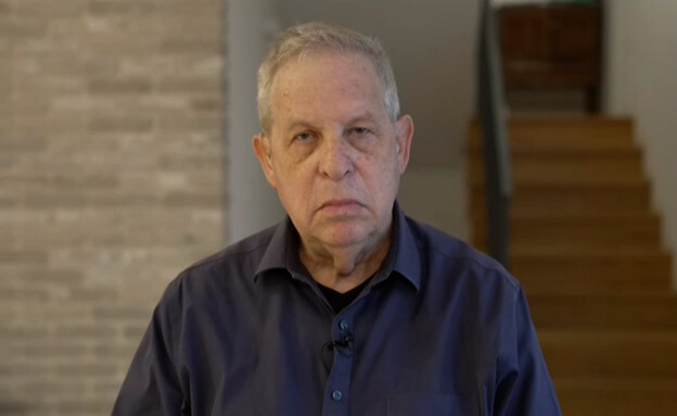 גיורא איילנד, לשעבר ראש המל"ל