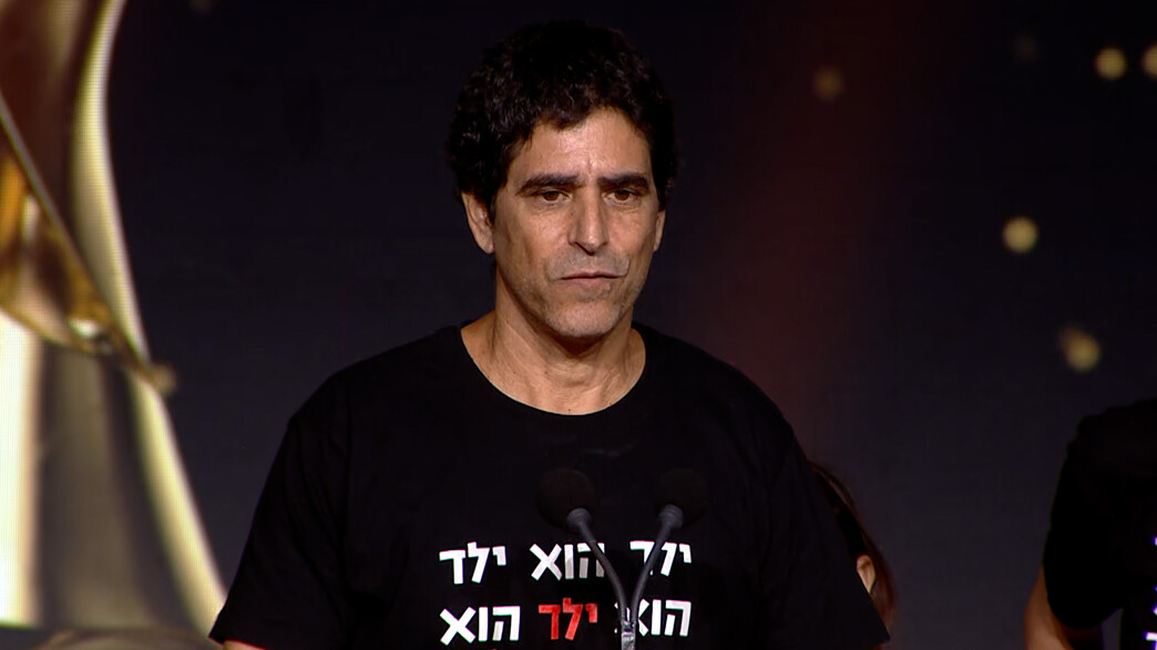 שי כרמלי פולק שי כרמלי פולק