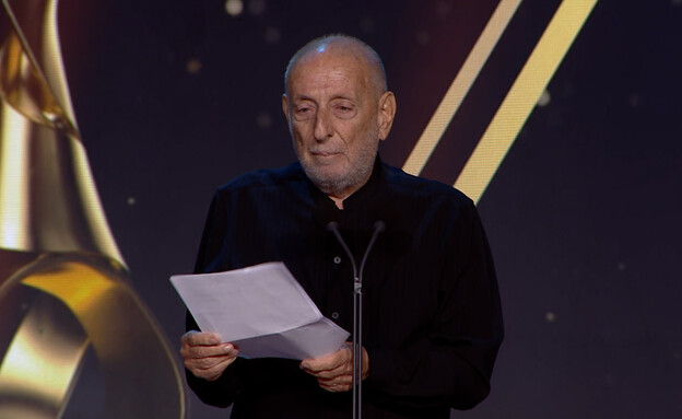 אורי ברבש אורי ברבש